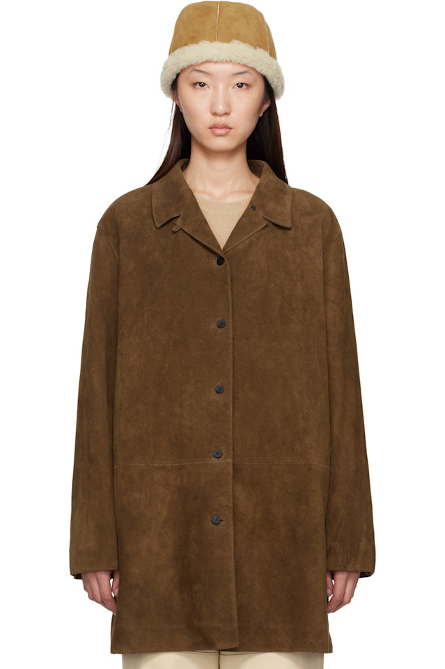 Длинный замшевый жакет Le17Septembre, коричневый
Длинный замшевый жакет Le17Septembre, коричневый