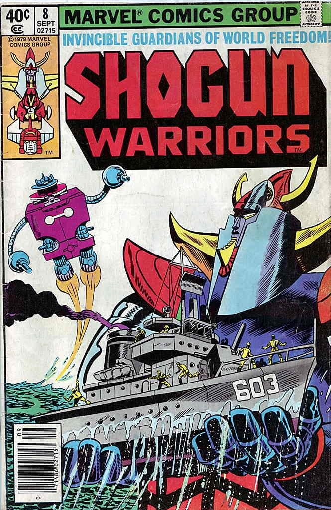 Shogun Warriors, #8 (Cerberus and the Skyfall) (Marvel Comics)
Shogun Warriors, #8 (Cerberus and the Skyfall) (Marvel Comics)