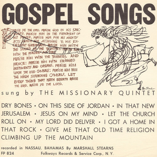 CD диск Missionary Quintet: Gospel Songs
CD диск Missionary Quintet: Gospel Songs