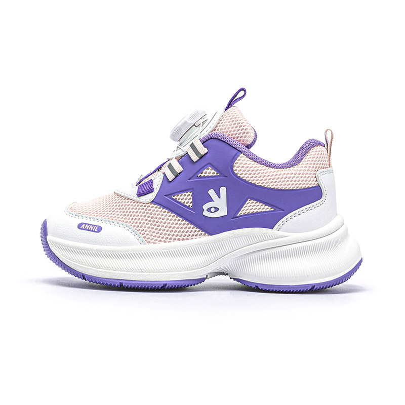 Нескользящие, износостойкие, дышащие, низкие детские кроссовки для отдыха на природе Annil, розовый
Нескользящие, износостойкие, дышащие, низкие детские кроссовки для отдыха на природе Annil, розовый