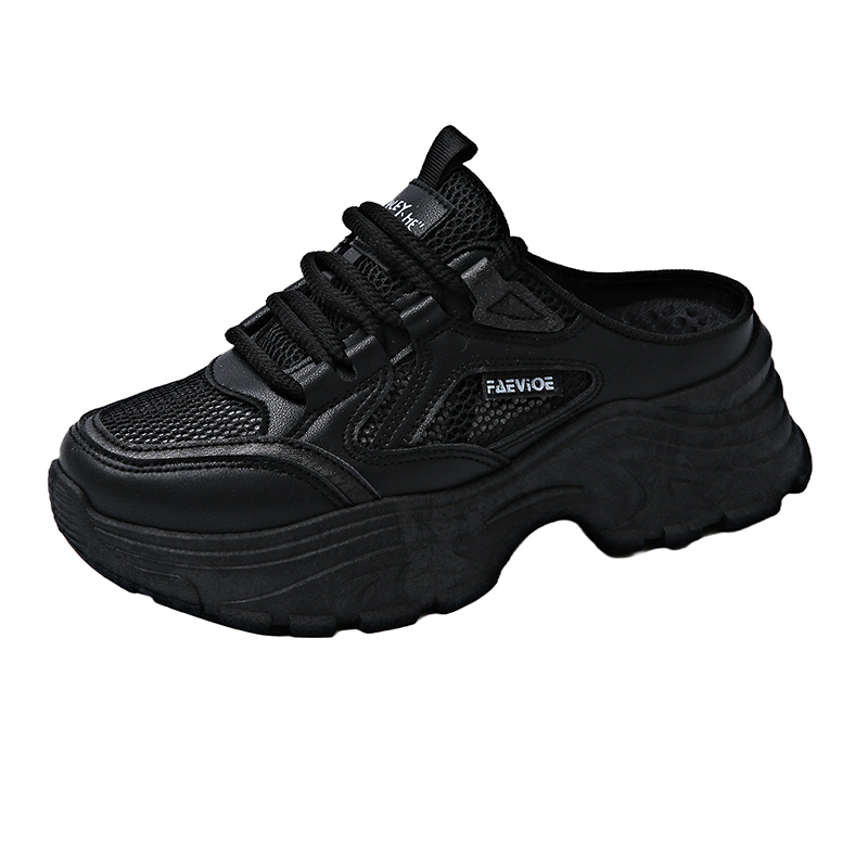 Антискользящие износостойкие повседневные детские кроссовки для подростков FIRS Kids, черный
Антискользящие износостойкие повседневные детские кроссовки для подростков FIRS Kids, черный