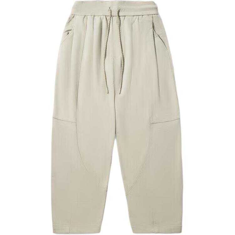 Li Ning Casual Pants Мужские Мягкие Травяные Умеренные Спортивные Штаны Li-Ning, muted grass
Li Ning Casual Pants Мужские Мягкие Травяные Умеренные Спортивные Штаны Li-Ning, muted grass