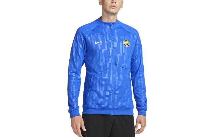 Куртка мужская синий Nike
Куртка мужская синий Nike