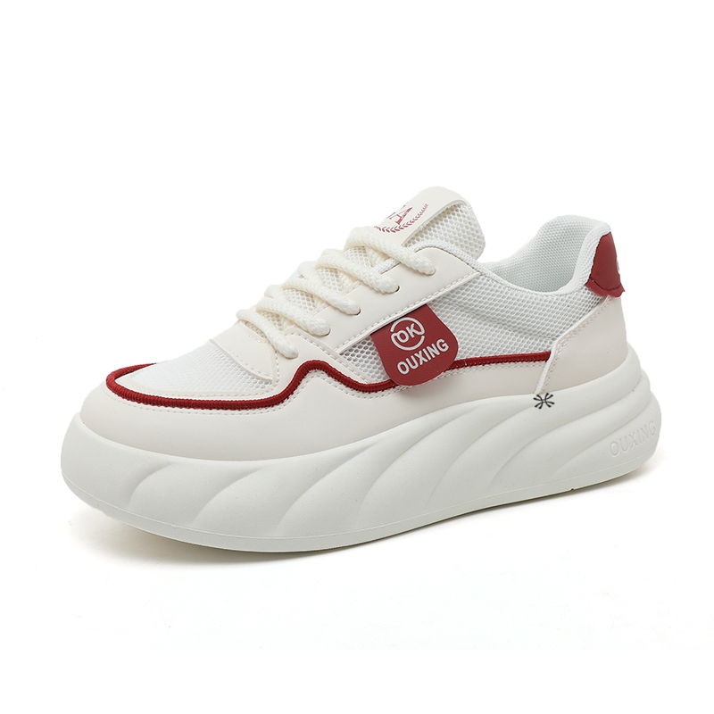 Детские кроссовки с амортизацией и воздухопроницаемостью YUZHAOLIN, бежевый/красный
Детские кроссовки с амортизацией и воздухопроницаемостью YUZHAOLIN, бежевый/красный