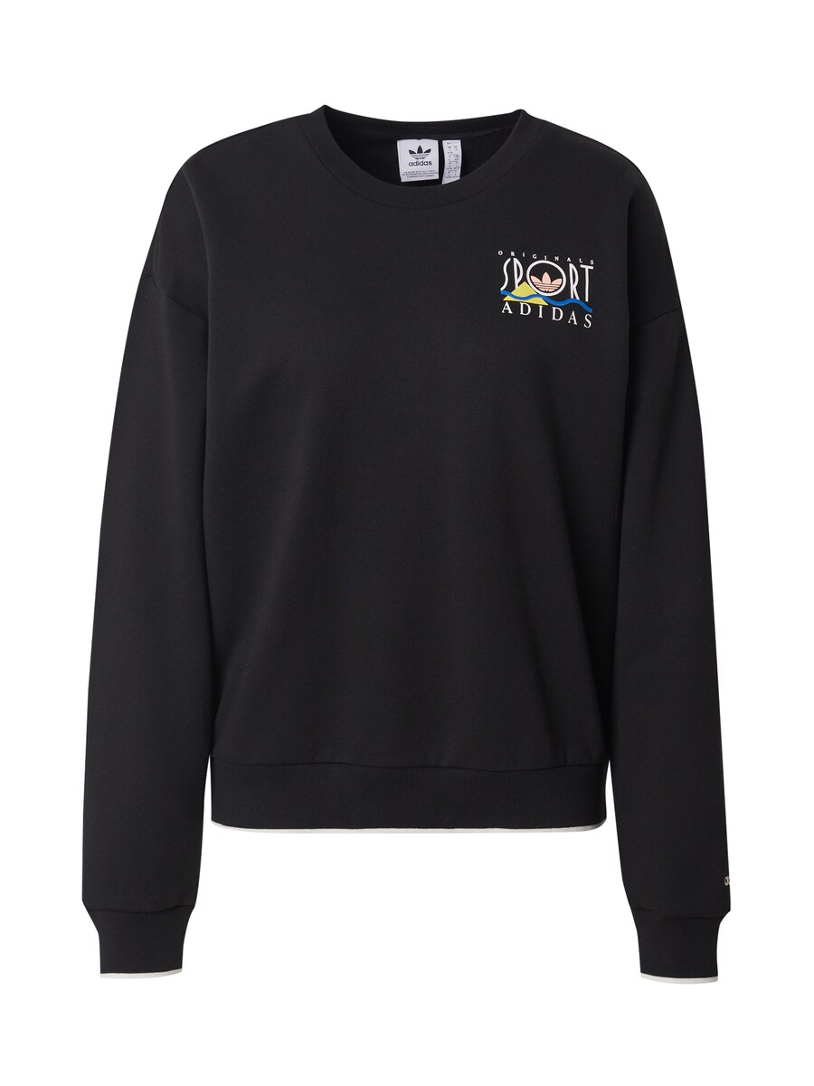 Толстовка ADIDAS ORIGINALS, черный
Толстовка ADIDAS ORIGINALS, черный