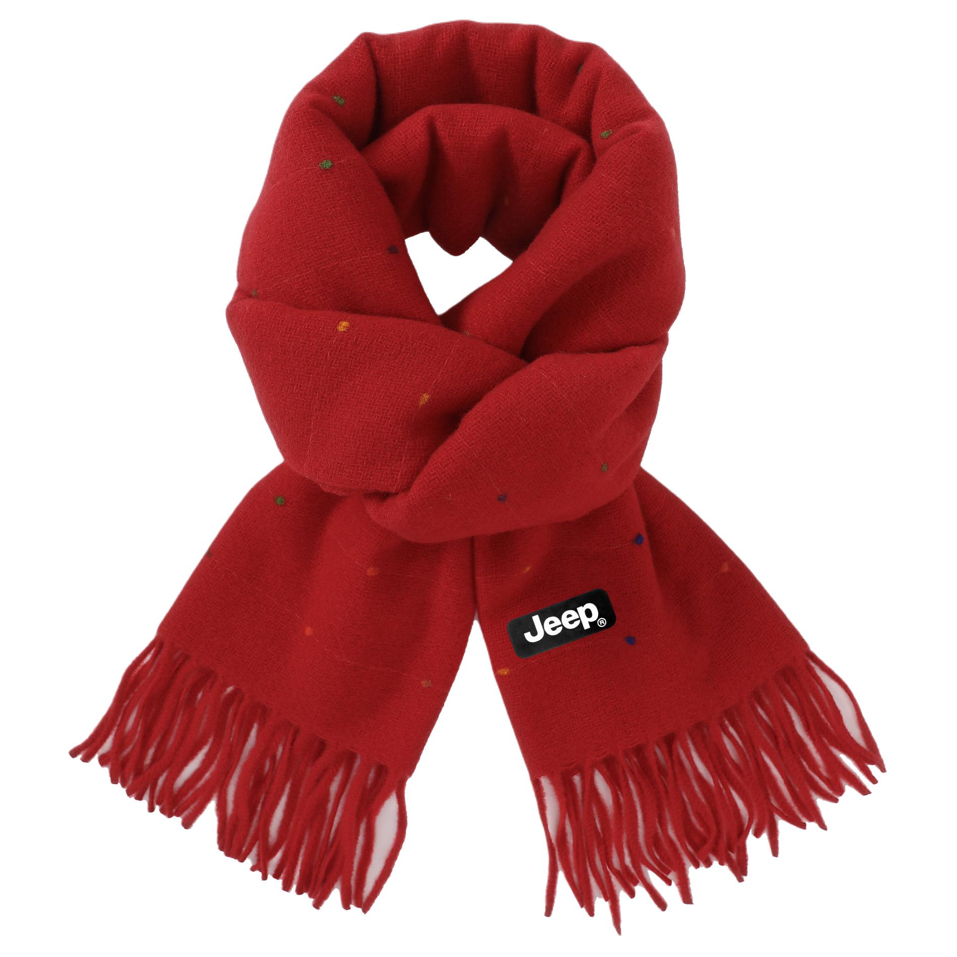 Акриловые вязаные шарфы Unisex Jeep, Monochrome Dotty Burgundy; One Size
Акриловые вязаные шарфы Unisex Jeep, Monochrome Dotty Burgundy; One Size