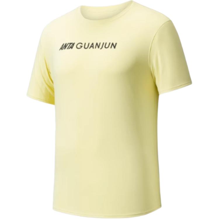 Футболка мужская Cornsilk ANTA, желтый
Футболка мужская Cornsilk ANTA, желтый