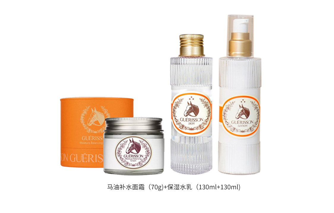 Наборы для ухода за кожей Unisex Guerisson 9 Complex
Наборы для ухода за кожей Unisex Guerisson 9 Complex