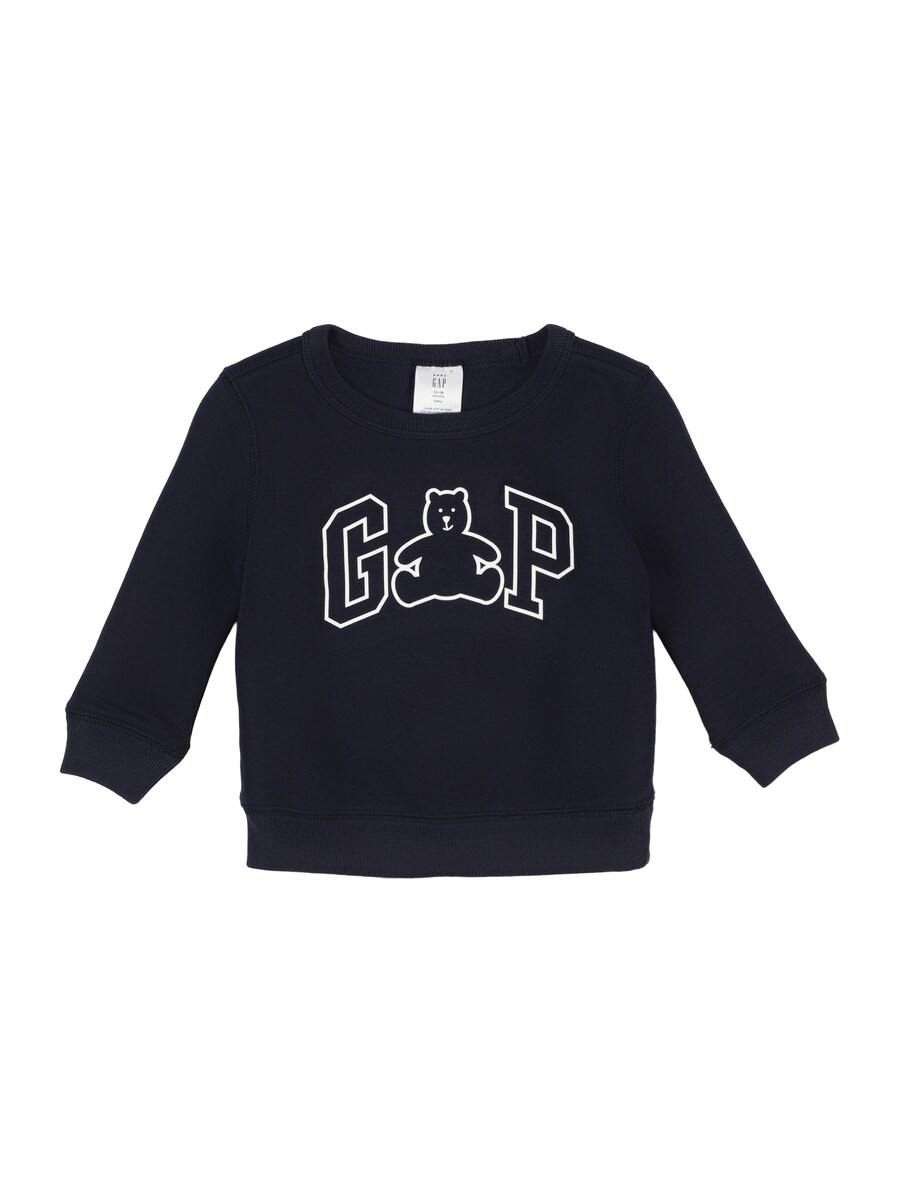 Толстовка GAP, marine blue
Толстовка GAP, marine blue
