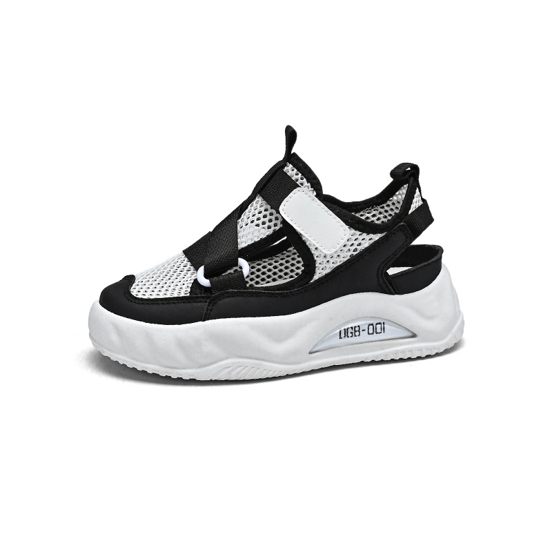 Износостойкие дышащие детские повседневные кроссовки Kids' RHOBESAM, белый/черный
Износостойкие дышащие детские повседневные кроссовки Kids' RHOBESAM, белый/черный