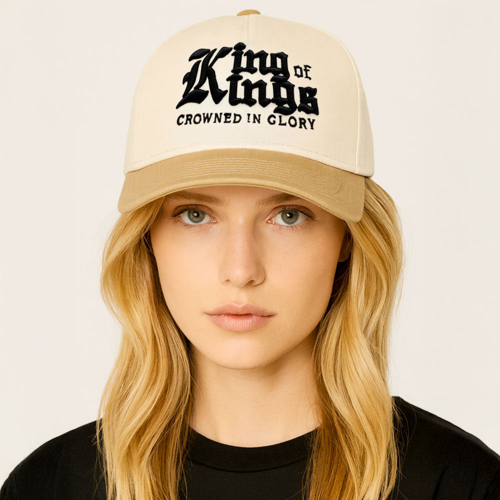 Бейсболка KING с вышитым логотипом, пятипанельная, из парусины FASHNZFAB, бежевый
Бейсболка KING с вышитым логотипом, пятипанельная, из парусины FASHNZFAB, бежевый