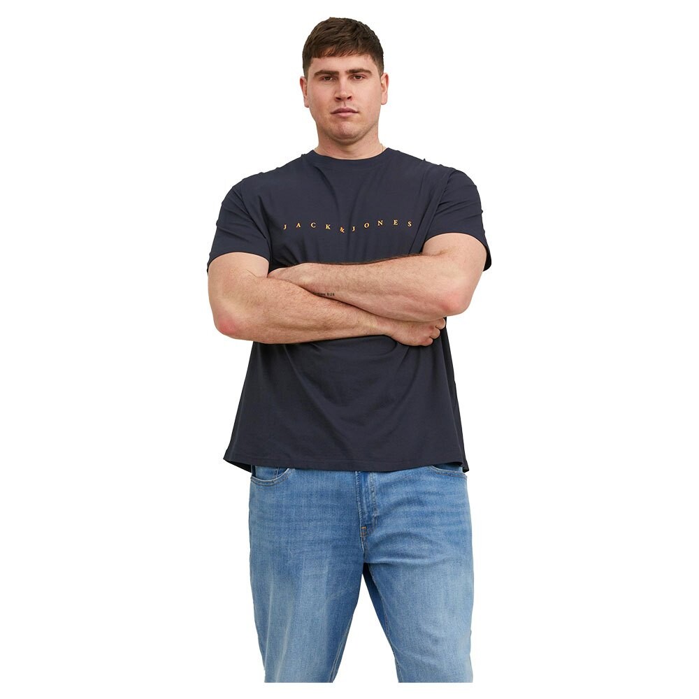 Футболка с коротким рукавом Jack & Jones Star, синий
Футболка с коротким рукавом Jack & Jones Star, синий