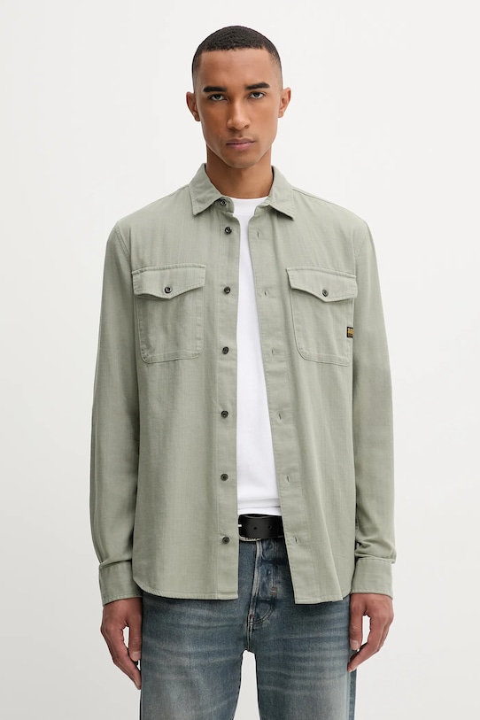 Хлопковая рубашка G-Star, зеленый
Хлопковая рубашка G-Star, зеленый