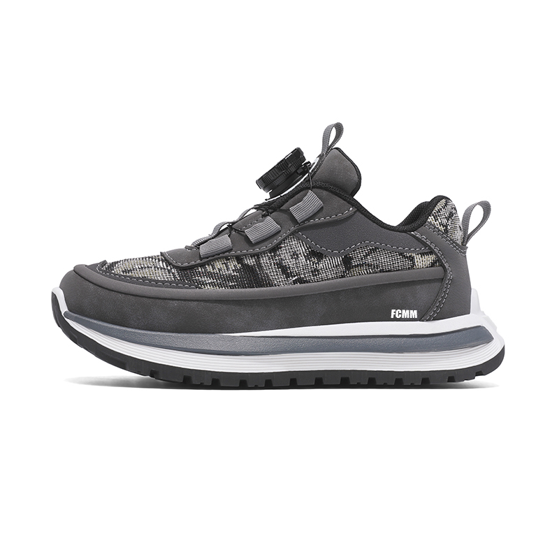 Нескользящие и дышащие низкие кроссовки для детей и подростков FCMM, серый
Нескользящие и дышащие низкие кроссовки для детей и подростков FCMM, серый