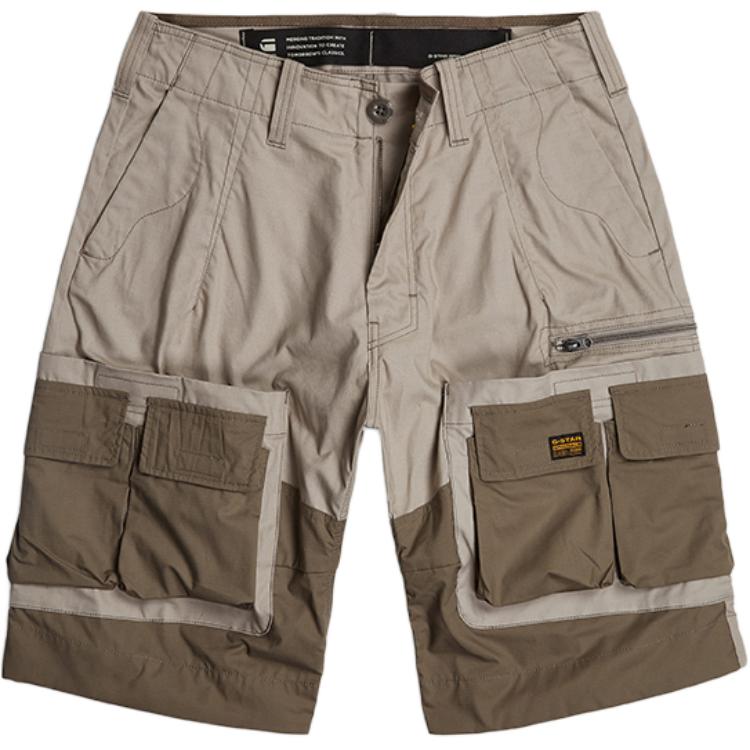 Повседневные шорты G Star RAW для мужчин G-STAR RAW, серый
Повседневные шорты G Star RAW для мужчин G-STAR RAW, серый