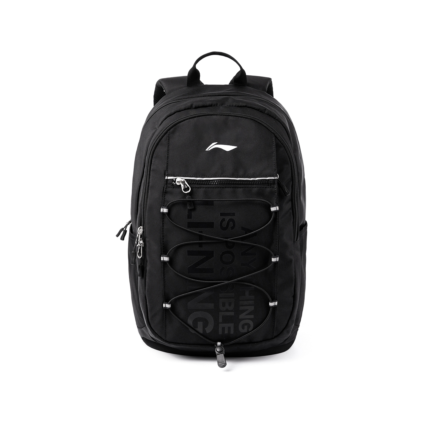 LINING Полиэстеровый рюкзак обычный унисекс черный, Black
LINING Полиэстеровый рюкзак обычный унисекс черный, Black