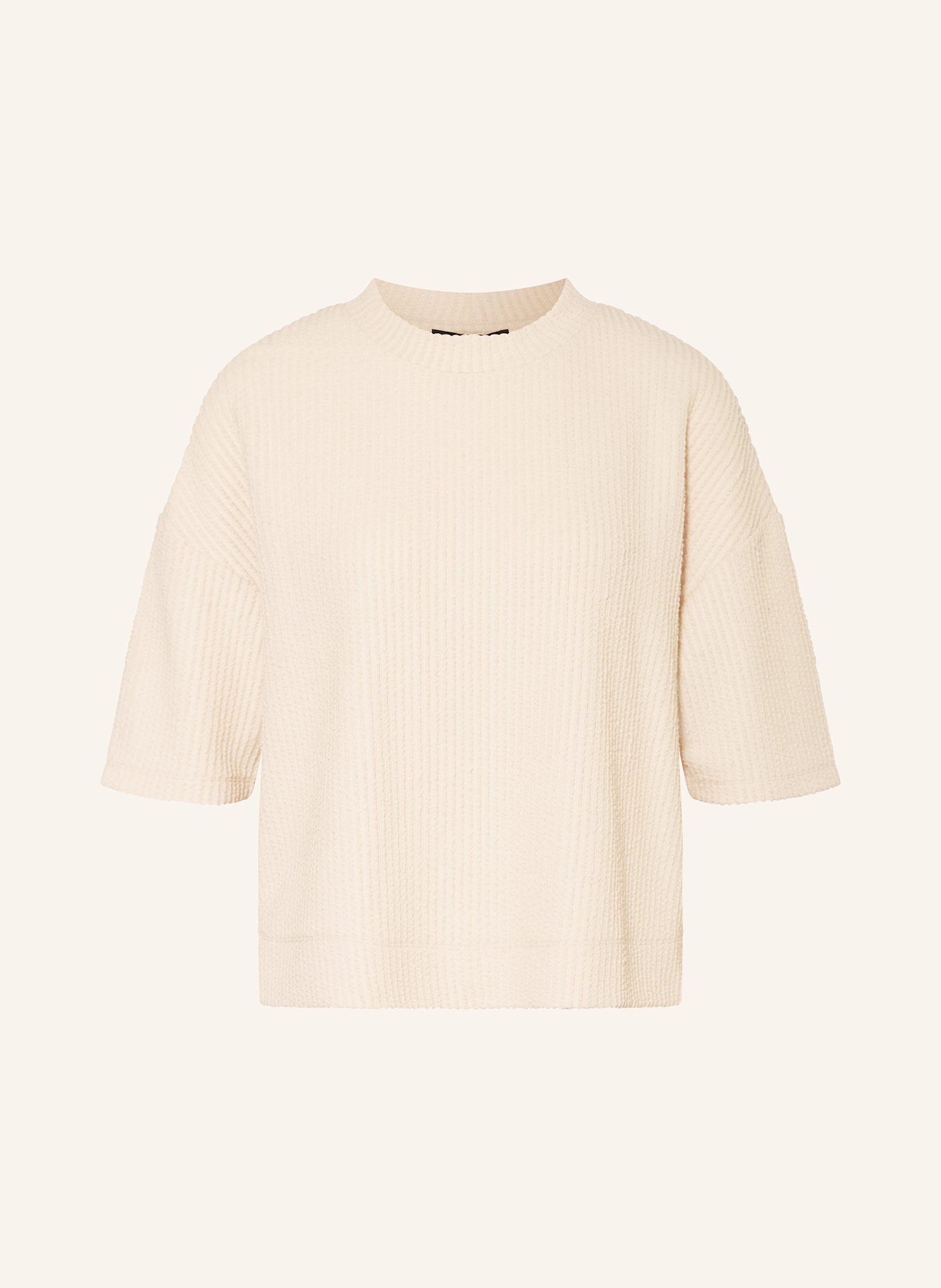 Вязаная рубашка кевелуна Someday, бежевый
Вязаная рубашка кевелуна Someday, бежевый