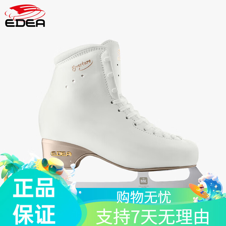 EDEA Коньки для фигурного катания Official 3-Star Overture MK Flight 3-Star One Week Jump White (C Standard Version) + Flight Beginner Skates, размер 37.5(250)
EDEA Коньки для фигурного катания Official 3-Star Overture MK Flight 3-Star One Week Jump White (C Standard Version) + Flight Beginner Skates, размер 37.5(250)