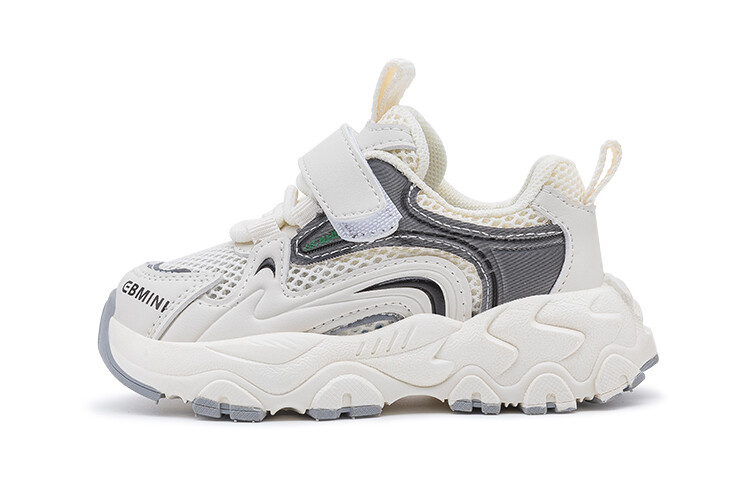 Обувь для малышей, кроссовки Ebmini, розовый/фиолетовый
Обувь для малышей, кроссовки Ebmini, розовый/фиолетовый