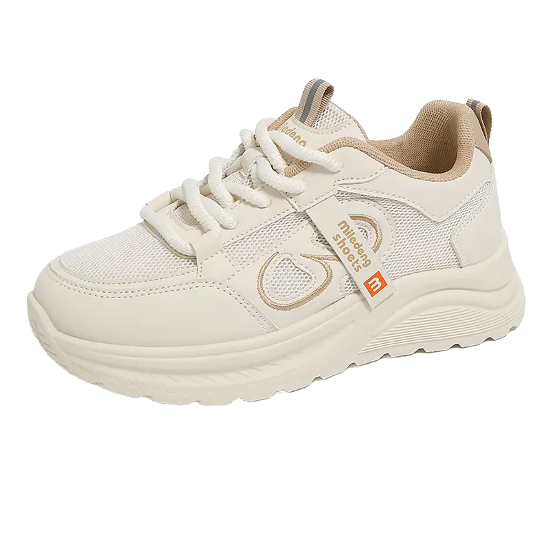 Детская обувь для повседневной жизни Wooden Rabbit, бежевый/хаки
Детская обувь для повседневной жизни Wooden Rabbit, бежевый/хаки