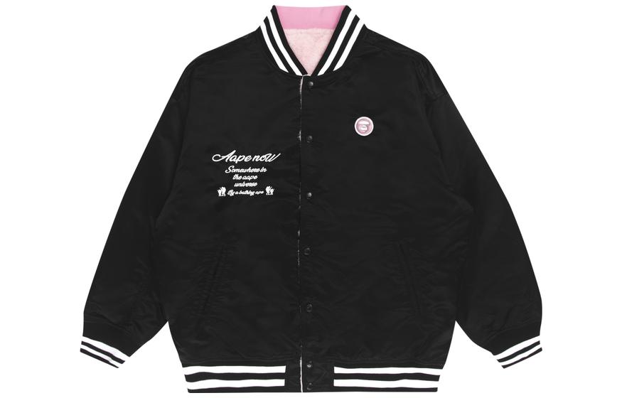 Aape Куртка женская, Black
Aape Куртка женская, Black