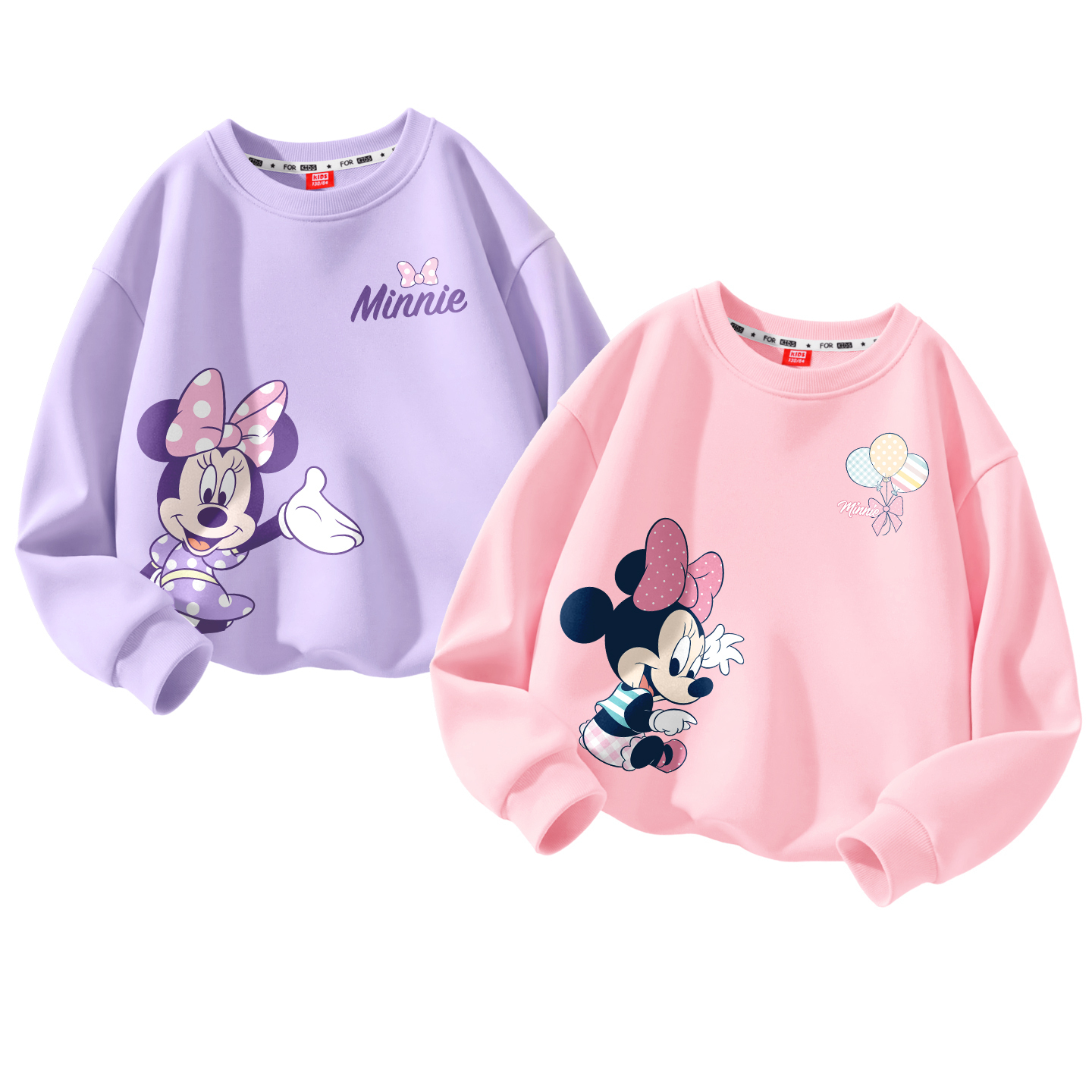 Детский свитшот Disney, фиолетовый
Детский свитшот Disney, фиолетовый