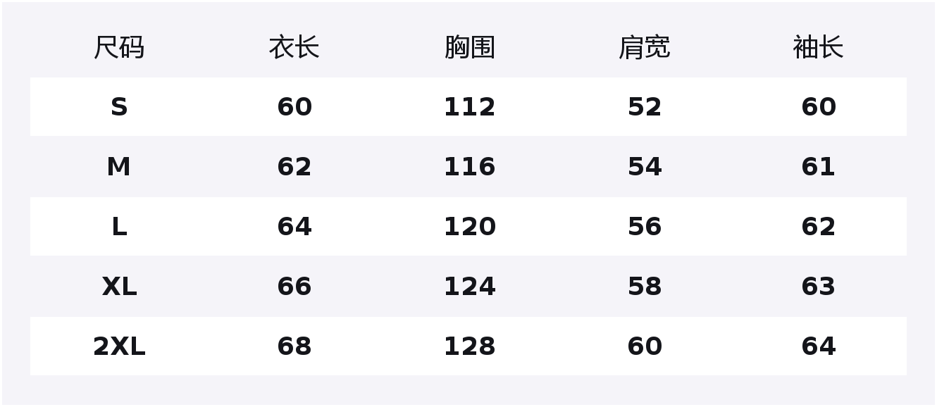 Свитшот Leisure Collection Unisex Jeep, темно-серый
Свитшот Leisure Collection Unisex Jeep, темно-серый