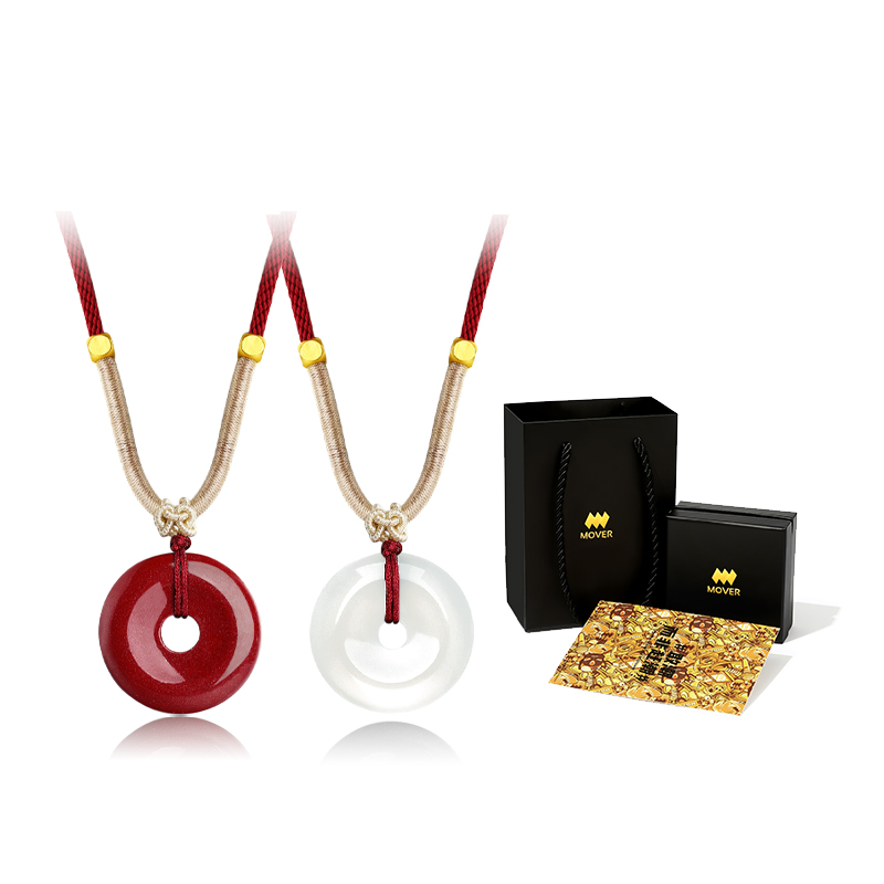 Халцедоновое нефритовое ожерелье Unisex MOVER, Couple'S ~ (Bestie 1 Pair)
Халцедоновое нефритовое ожерелье Unisex MOVER, Couple'S ~ (Bestie 1 Pair)