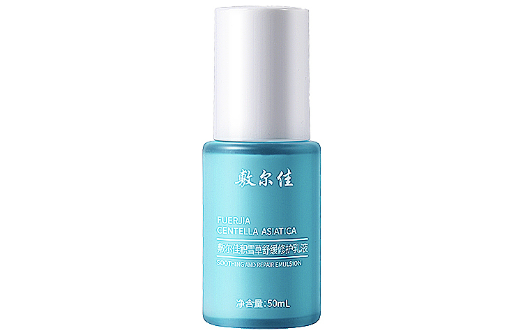 Лосьон Centella Asiatica для восстановления, успокаивающий, увлажняющий и насыщающий влагой 50 мл Voolga
Лосьон Centella Asiatica для восстановления, успокаивающий, увлажняющий и насыщающий влагой 50 мл Voolga