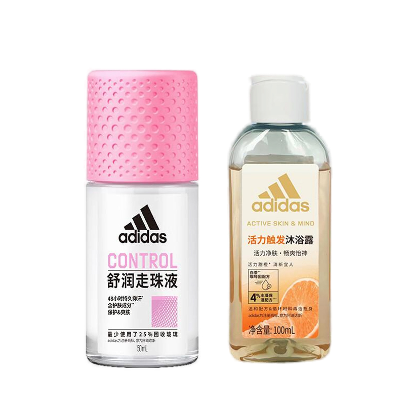 Роликовый антиперспирант гель для душа набор увлажняющий, питающий, снимающий зуд и увлажняющий Adidas
Роликовый антиперспирант гель для душа набор увлажняющий, питающий, снимающий зуд и увлажняющий Adidas