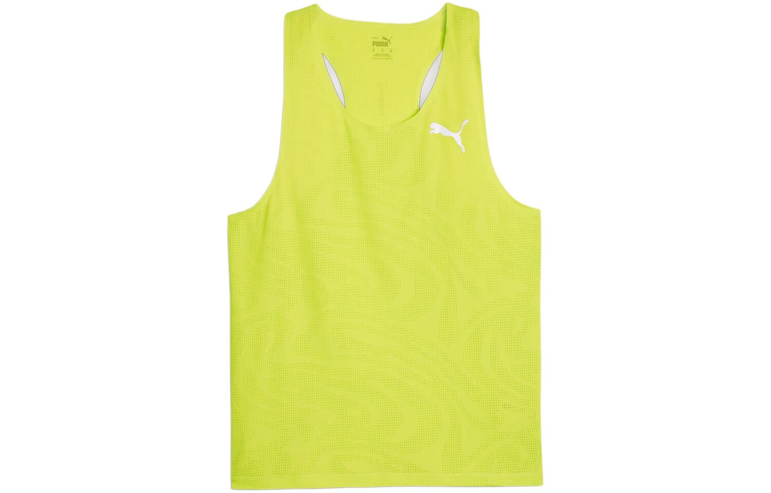 Майка RUN ULTRASPUN для мужчин, цвет лимон Puma, цвет Lemon
Майка RUN ULTRASPUN для мужчин, цвет лимон Puma, цвет Lemon