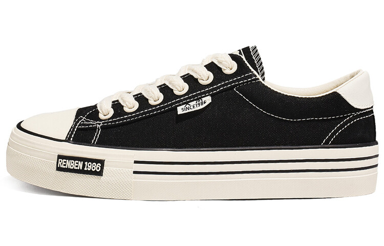 Humanistic RENBEN парусиновая обувь Мужчины, Черный
Humanistic RENBEN парусиновая обувь Мужчины, Черный