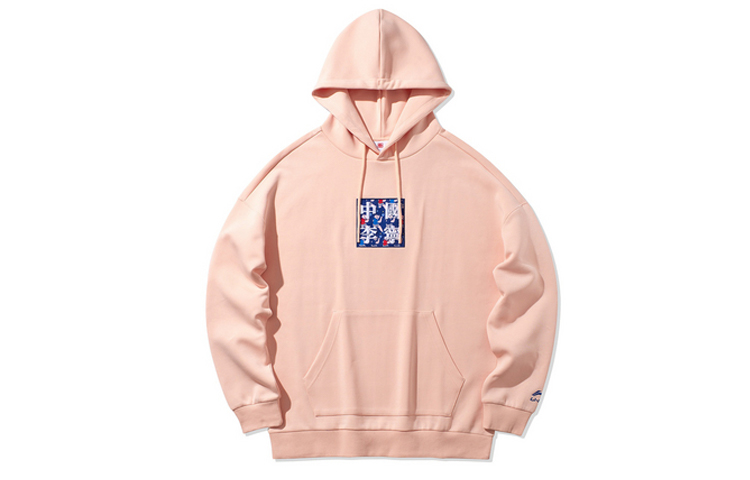 LiNing Свитшоты мужские Orange Pink
LiNing Свитшоты мужские Orange Pink