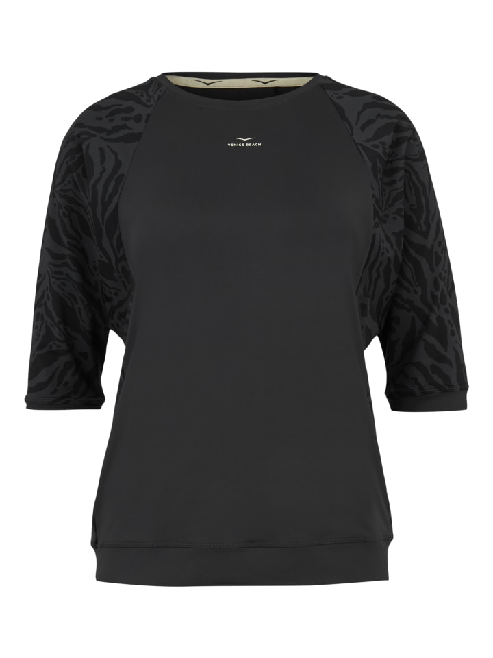 Функциональная рубашка Venice Beach, цвет anthracite
Функциональная рубашка Venice Beach, цвет anthracite