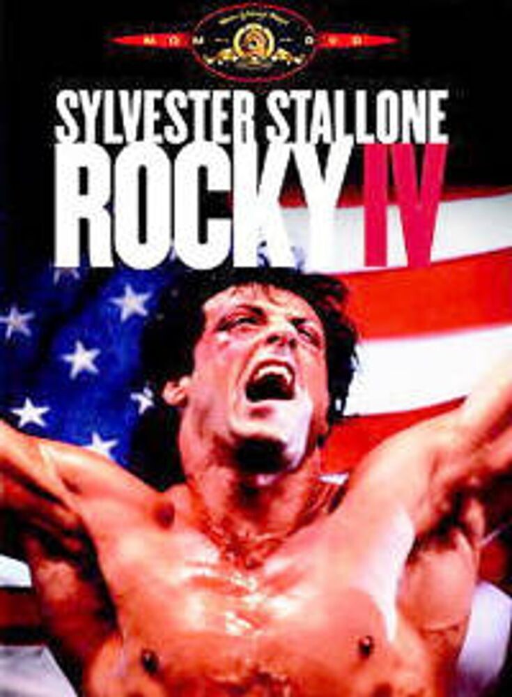 Диск DVD Rocky 4
Диск DVD Rocky 4