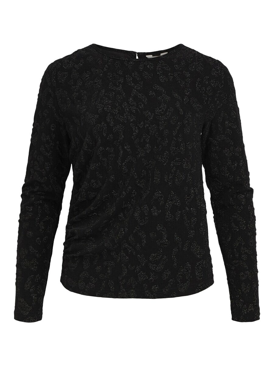 Блуза Object AISLIN ALONA, черный
Блуза Object AISLIN ALONA, черный