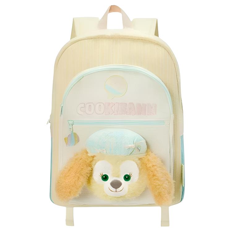 Disney Женский рюкзак из полиэстера обычный желтый, Yellow
Disney Женский рюкзак из полиэстера обычный желтый, Yellow