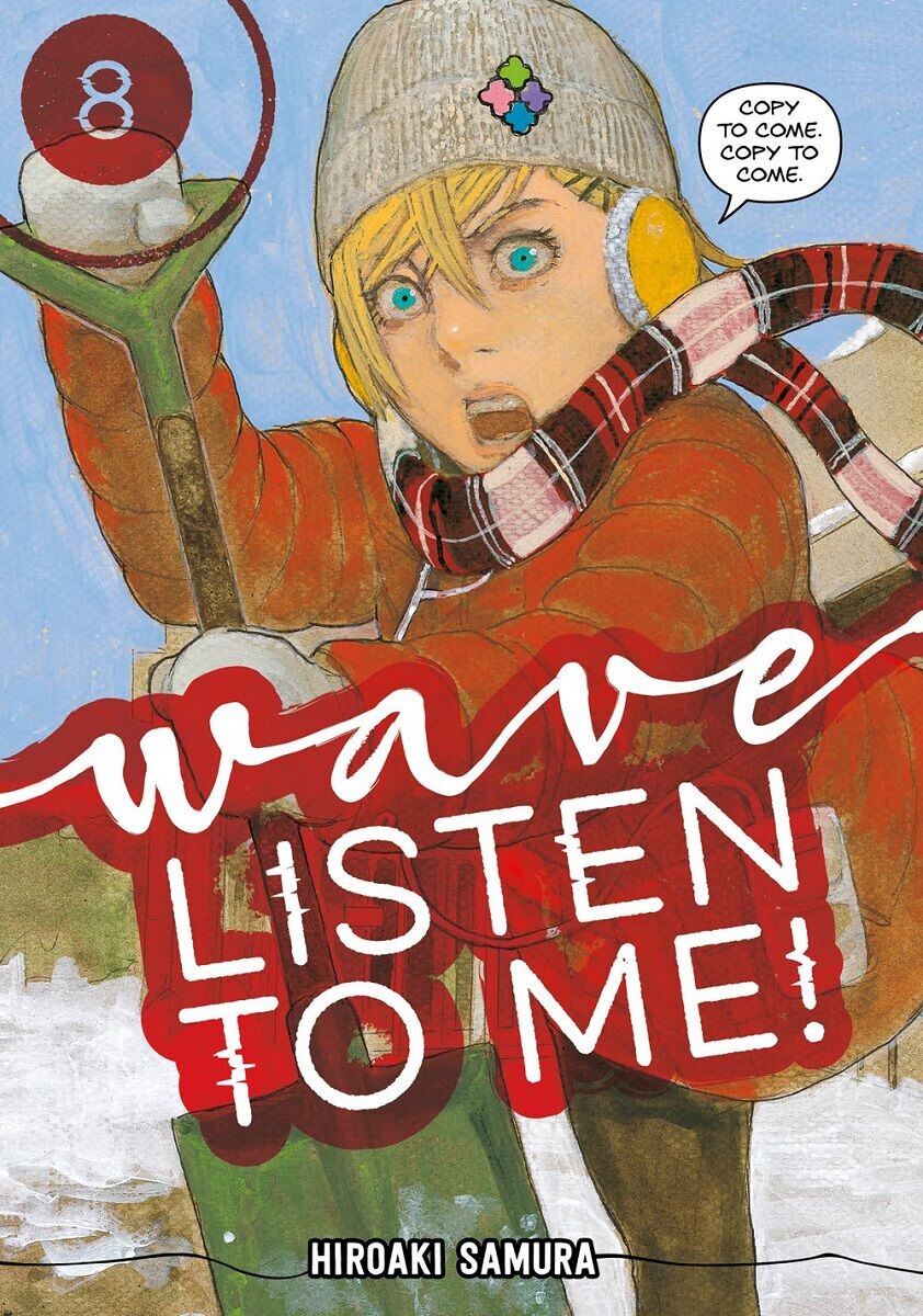 Манга Wave, Listen to Me! Manga Volume 8
Манга Wave, Listen to Me! Manga Volume 8