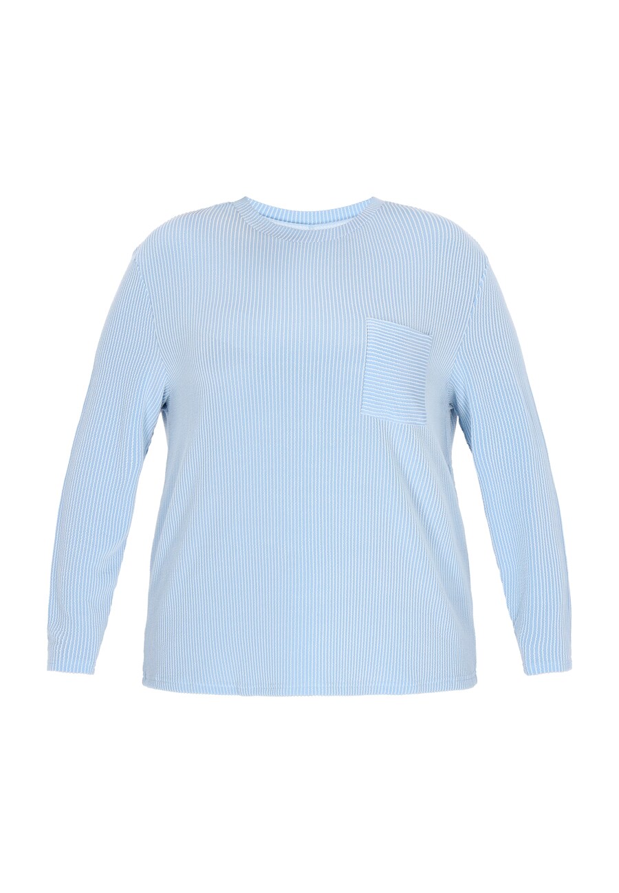 Рубашка Usha, светло-синий
Рубашка Usha, светло-синий