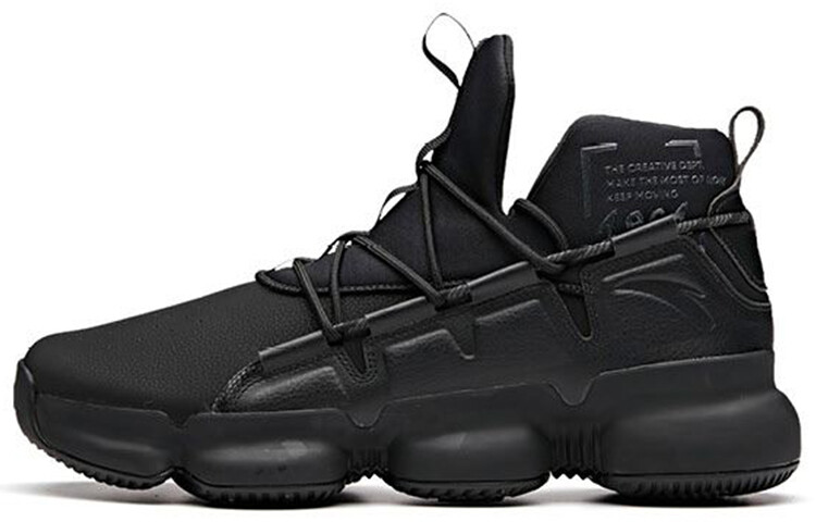 Баскетбольные кроссовки мужские среднего размера черные/белые Anta
Баскетбольные кроссовки мужские среднего размера черные/белые Anta