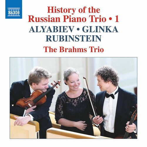 CD диск Alyabiev / Brahms Trio: History of the Russian 1
CD диск Alyabiev / Brahms Trio: History of the Russian 1