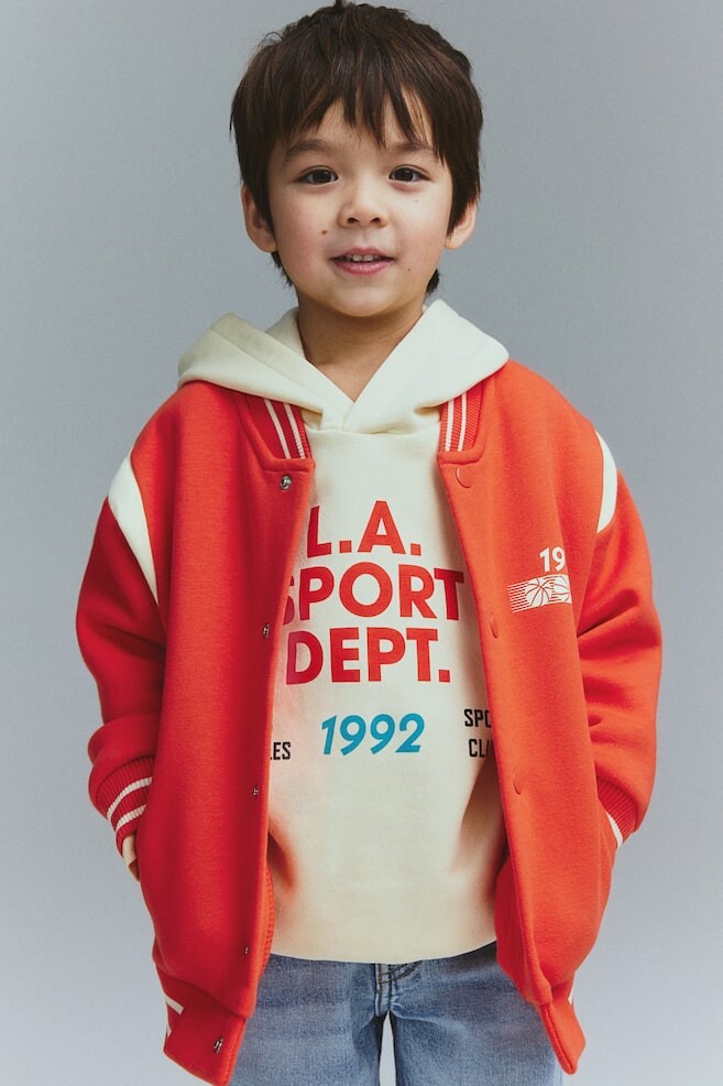 Бейсбольная куртка оверсайз из трикотажного полотна H&M, мультиколор
Бейсбольная куртка оверсайз из трикотажного полотна H&M, мультиколор