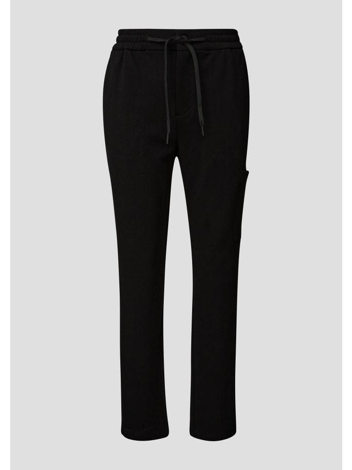 Брюки 9999_черные s.Oliver
Брюки 9999_черные s.Oliver