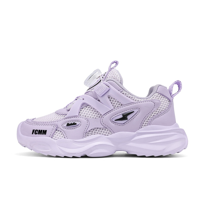 Детская повседневная обувь для детей FCMM, фиолетовый
Детская повседневная обувь для детей FCMM, фиолетовый