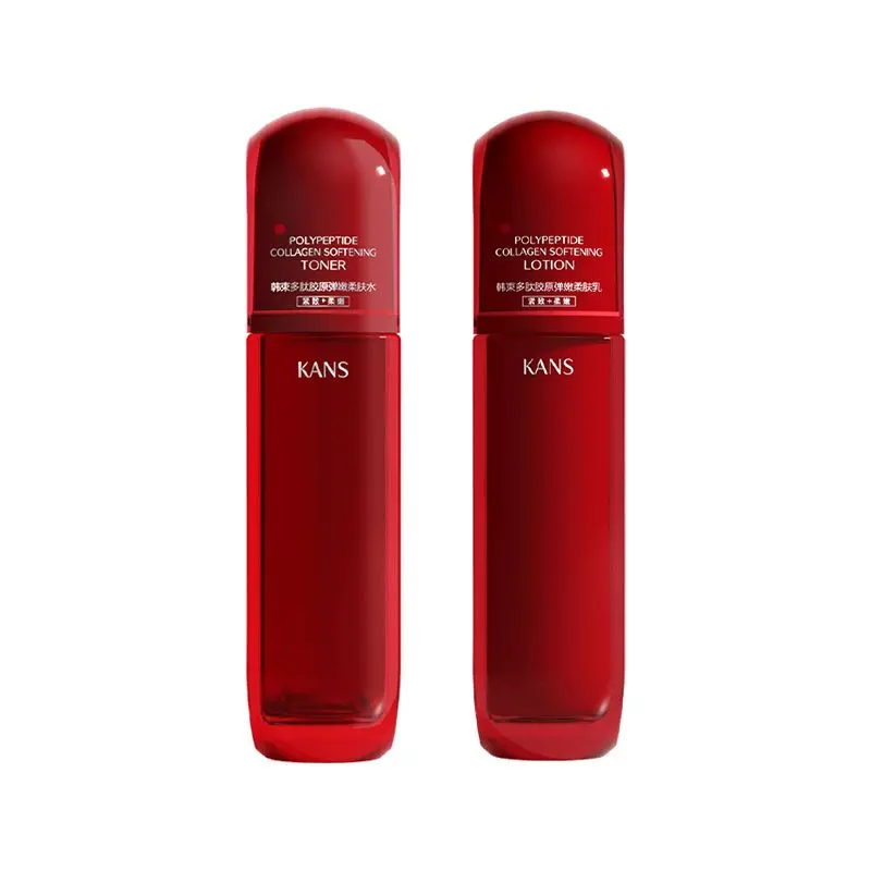 KANS Красный круглый кулон набор образцов в ivory увлажняющий и питательный для уменьшения морщин тонер 50мл+эмульсия 50мл
KANS Красный круглый кулон набор образцов в ivory увлажняющий и питательный для уменьшения морщин тонер 50мл+эмульсия 50мл