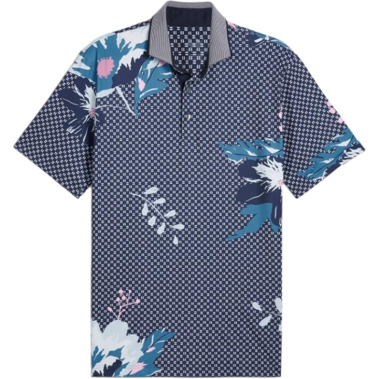 MATTR Рубашка мужская темно-синяя Puma, синий
MATTR Рубашка мужская темно-синяя Puma, синий