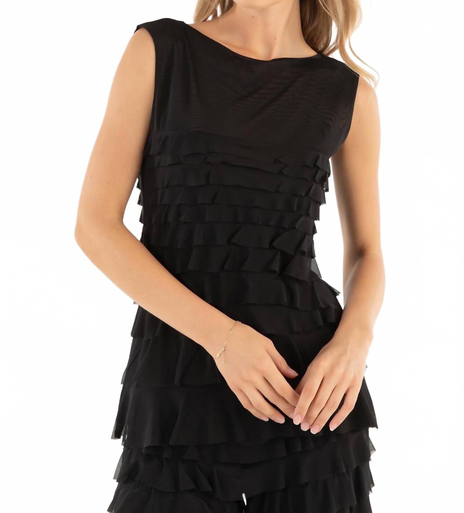 Черный топ с сетчатыми рюшами Miramar ISLE by Melis Kozan
Черный топ с сетчатыми рюшами Miramar ISLE by Melis Kozan