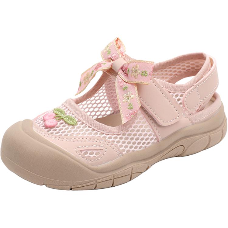 Дышащие, нескользящие и износостойкие детские сандалии с низким верхом для детей от 3 до 7 лет SHIBU, розовый
Дышащие, нескользящие и износостойкие детские сандалии с низким верхом для детей от 3 до 7 лет SHIBU, розовый