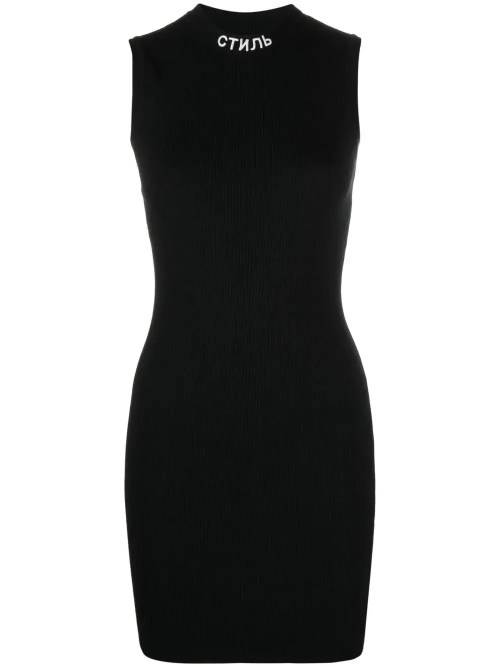 Трикотажное платье с логотипом СТИЛЬ Heron Preston, черный
Трикотажное платье с логотипом СТИЛЬ Heron Preston, черный