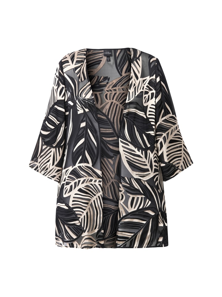 Толстовка Ulla Popken, черный
Толстовка Ulla Popken, черный